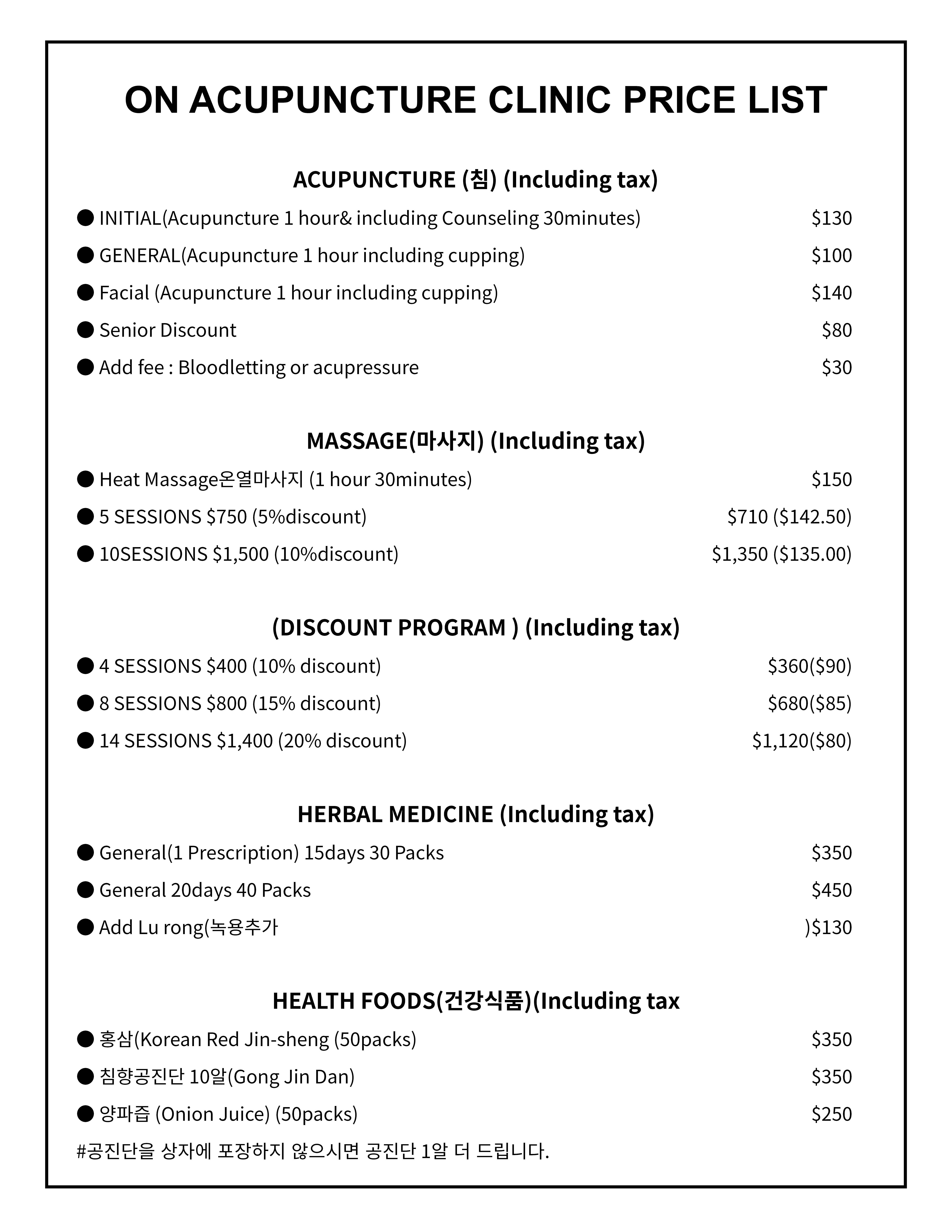 fees.jpg